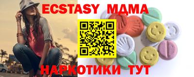 ешки Бугуруслан