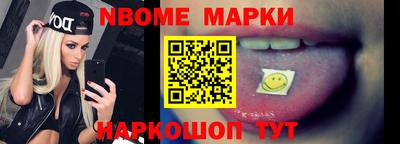 экстази Будённовск