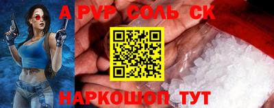 ешки Бугуруслан