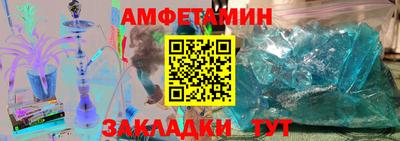 экстази Будённовск