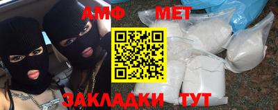 кокс Будённовск