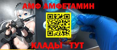 кокс Будённовск