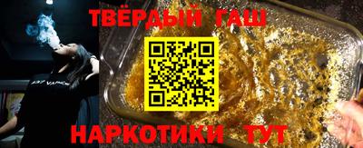 кокс Будённовск