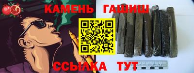 кокс Будённовск