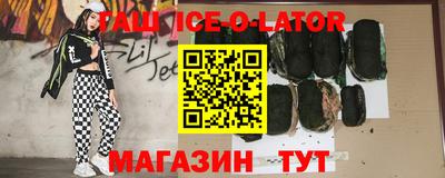амфетамин Бузулук