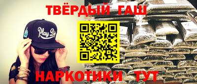 амфетамин Бузулук