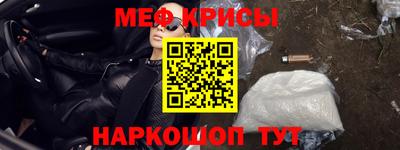 ешки Бугуруслан