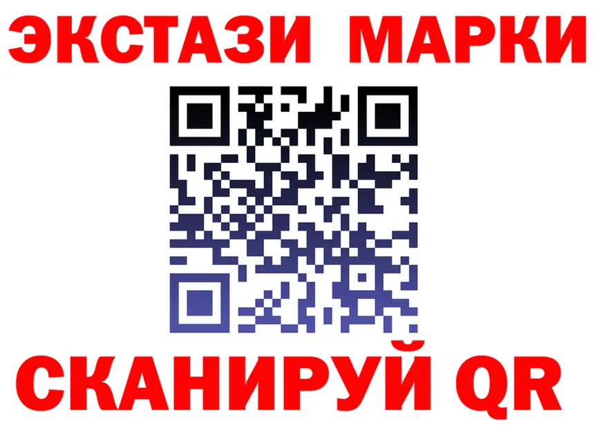 ГАШ гарик зеркало это кракен Камышин